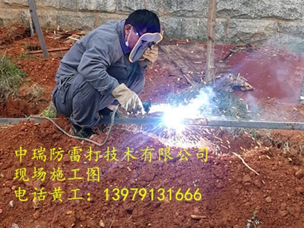 鍍銅扁鋼的工藝