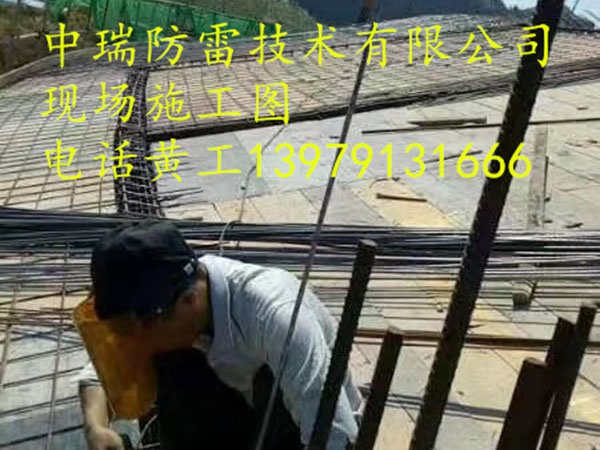 施工現(xiàn)場