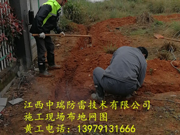 施工現(xiàn)場