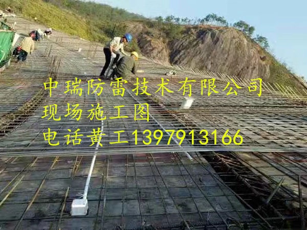 施工現(xiàn)場
