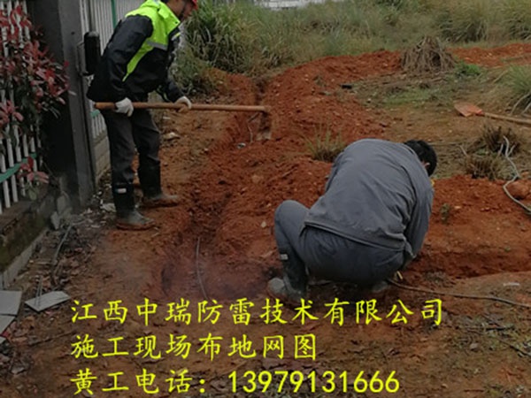 施工現(xiàn)場