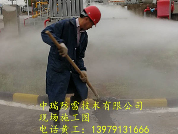 施工現(xiàn)場