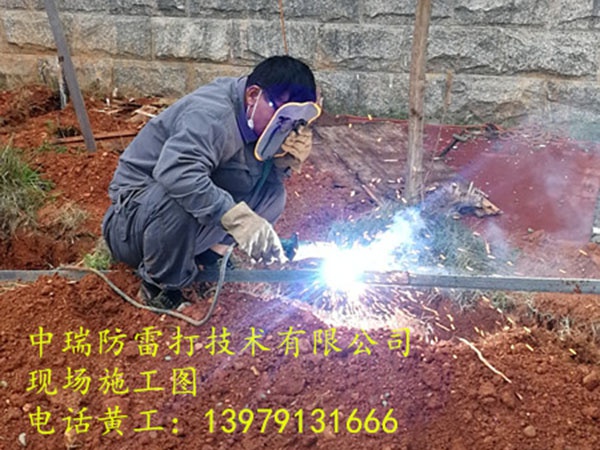 施工現(xiàn)場