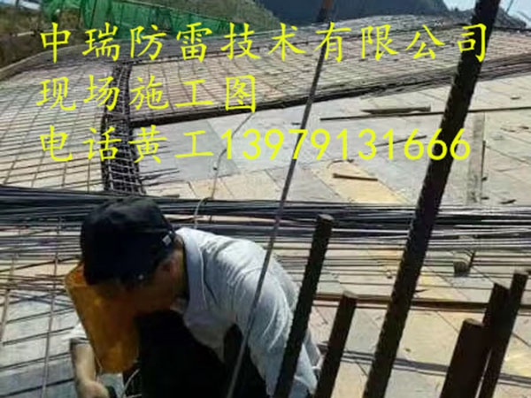施工現(xiàn)場