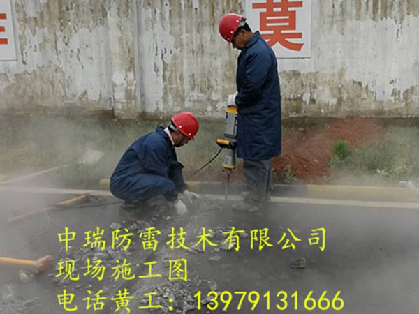 施工現(xiàn)場