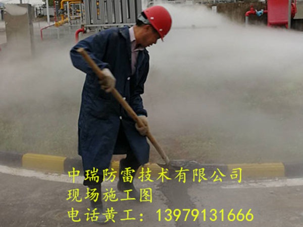 施工現(xiàn)場
