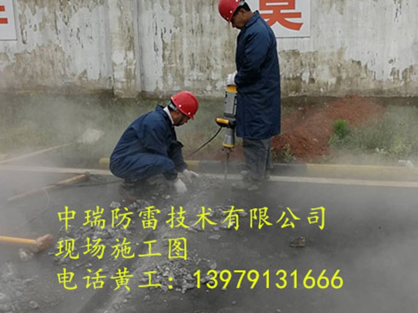 施工現(xiàn)場