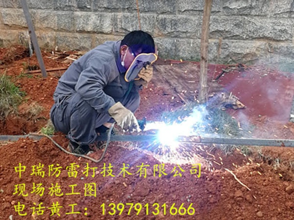 施工現(xiàn)場(chǎng)