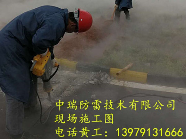 施工現(xiàn)場(chǎng)