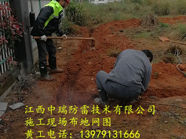 施工現(xiàn)場(chǎng)