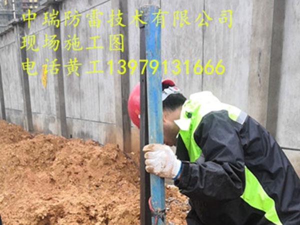 施工現(xiàn)場(chǎng)