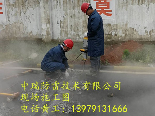 施工現(xiàn)場(chǎng)