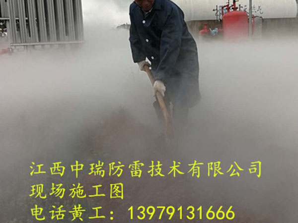 施工現(xiàn)場(chǎng)