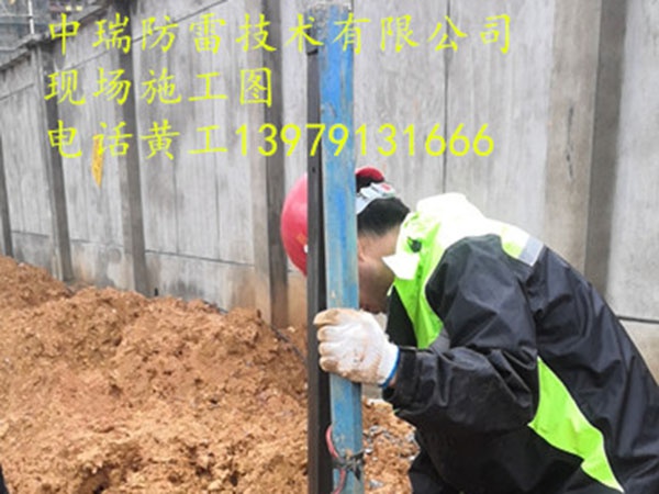 施工現(xiàn)場(chǎng)