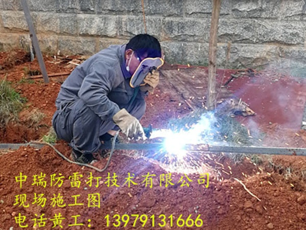 施工現(xiàn)場(chǎng)