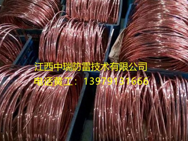 鍍銅圓線