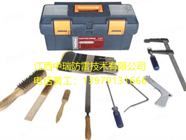 放熱焊接工具箱