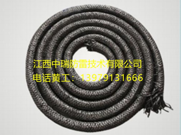 石墨接地線(xiàn)
