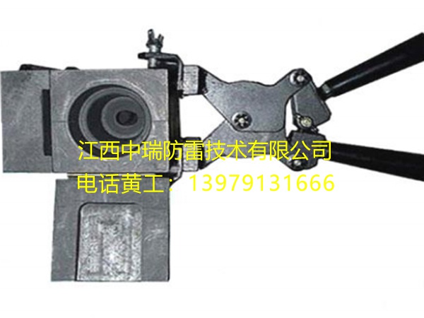 熱熔模具