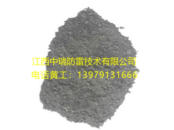 石墨降阻劑